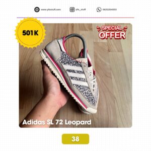 Adidas SL 72 - 38 (Used Best Condition) Leopard