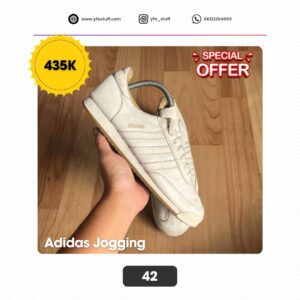 Adidas Jogging - 42 (Used) White