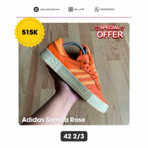 Adidas Samba Rose - 42 (Used)
