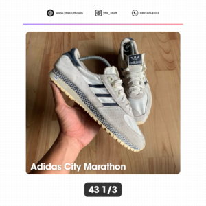 Adidas City Marathon - 43 1/3 (Used)