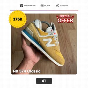 NB 574 Classic - 41 (Used)