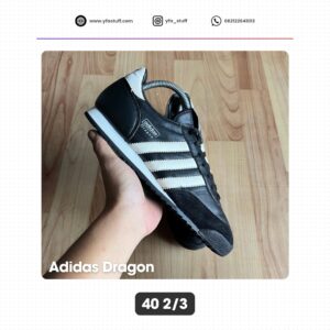 Adidas Dragon