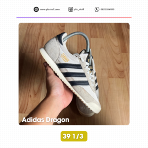 Adidas Dragon - 39 1/3 (Used) WB