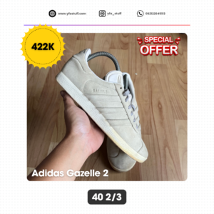 Adidas Gazelle 2 - 40 2/3 (Used)