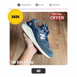 NB 530 Encap - 40 (Used) Navy
