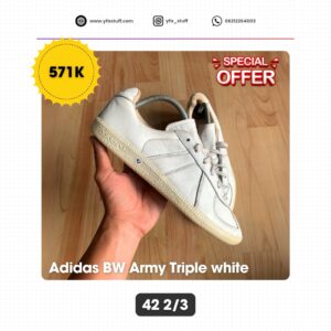 Adidas BW Army - 42 2/3 (Used) 3W