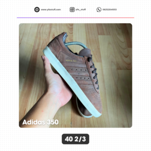 Adidas 350 - 40 2/3 (Used) Brown