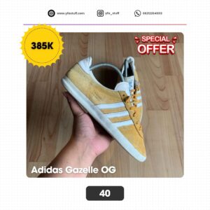 Adidas Gazelle OG - 40 (Used) Yellow