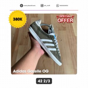 Adidas Gazelle OG - 42 2/3 (Used) Olive