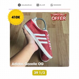 Adidas Gazelle OG - 39 (Used) Redw