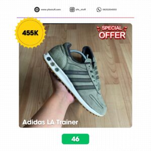 Adidas LA Trainer - 46 (Used) Green