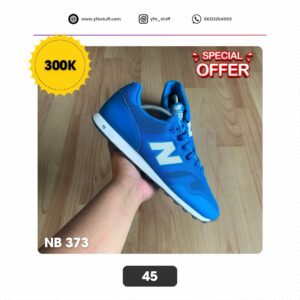 NB 373 - 45 (Used) RBlue