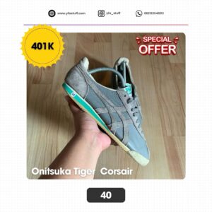 Onitsuka Tiger Corsair - 40.5 (Used) Ggreen